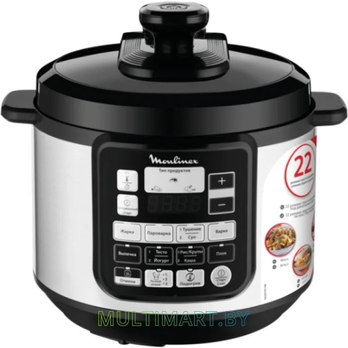 Мультиварка-скороварка Moulinex CE620D32